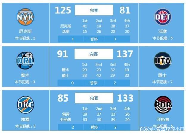人满意