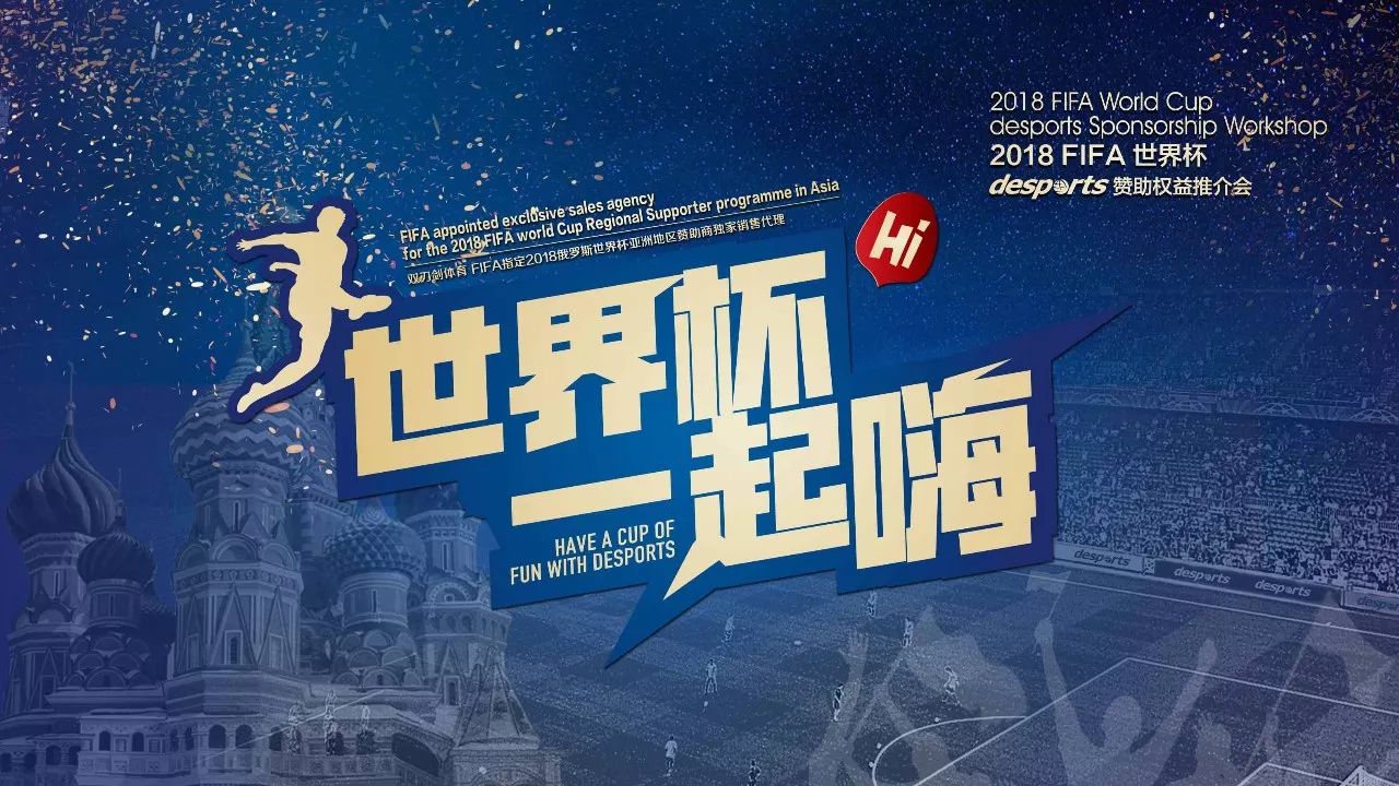 以往更多专