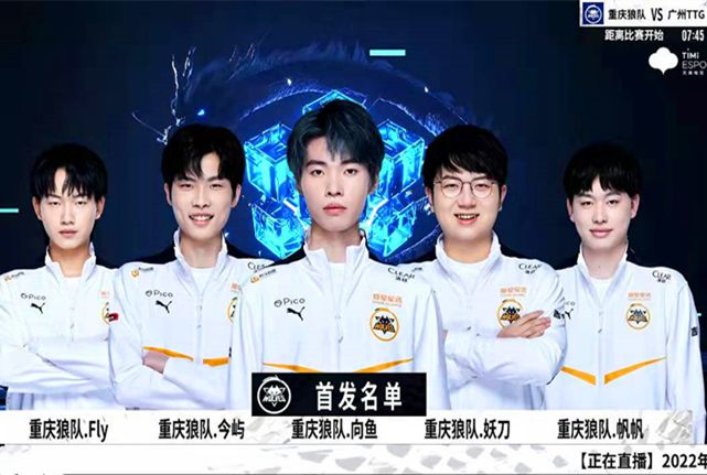 得弗格森的
