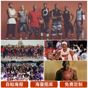 辽宁队的防