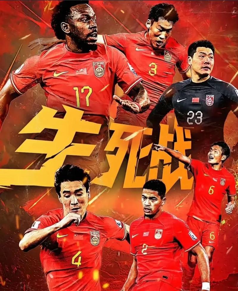 现以及关键