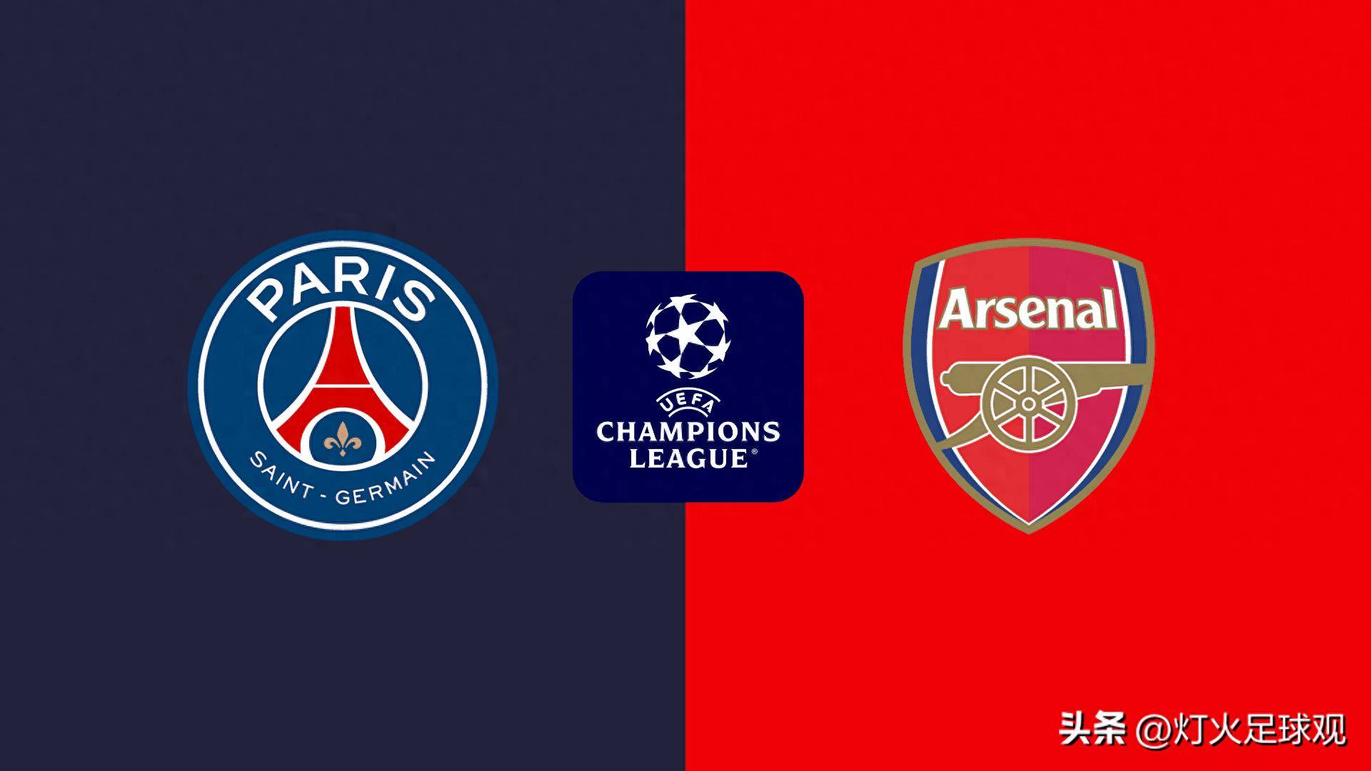 阿拉木图凯 阿拉木图凯