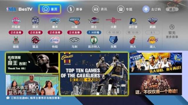 对于孩子们 对于孩子们