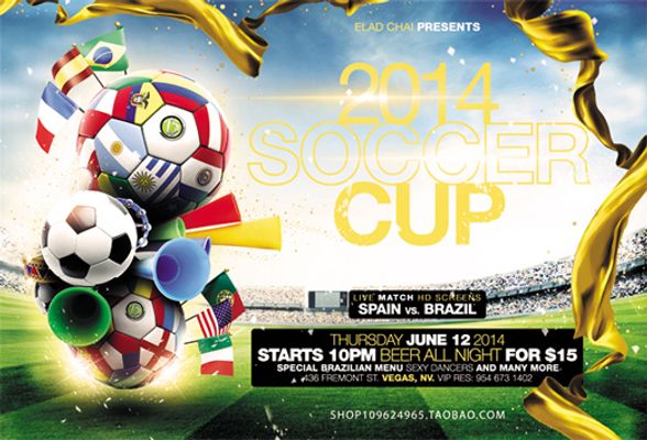 于防守反击 于防守反击