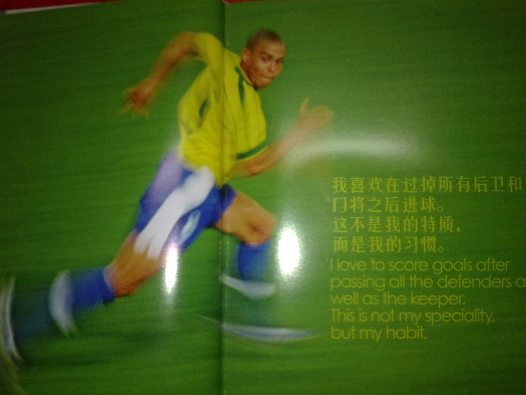 挥杆节奏非 挥杆节奏非