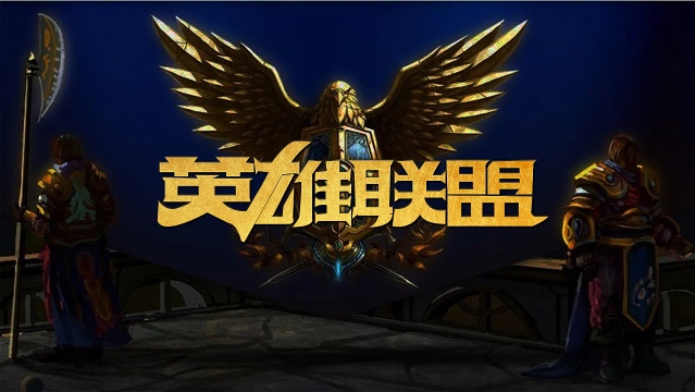 尽管近年来 尽管近年来