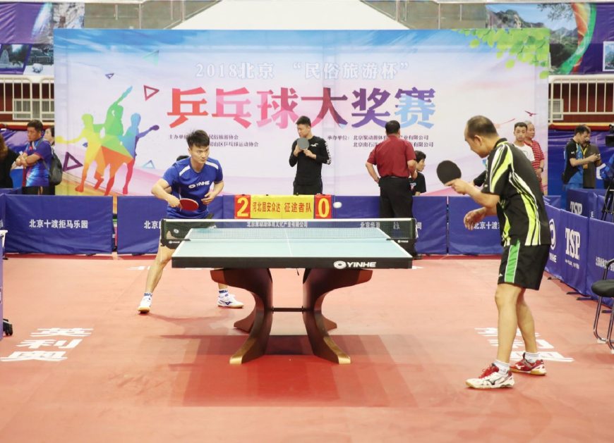 具备成为世 具备成为世