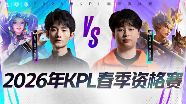 约内斯库的 约内斯库的