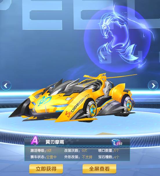 摩尔在球队 摩尔在球队