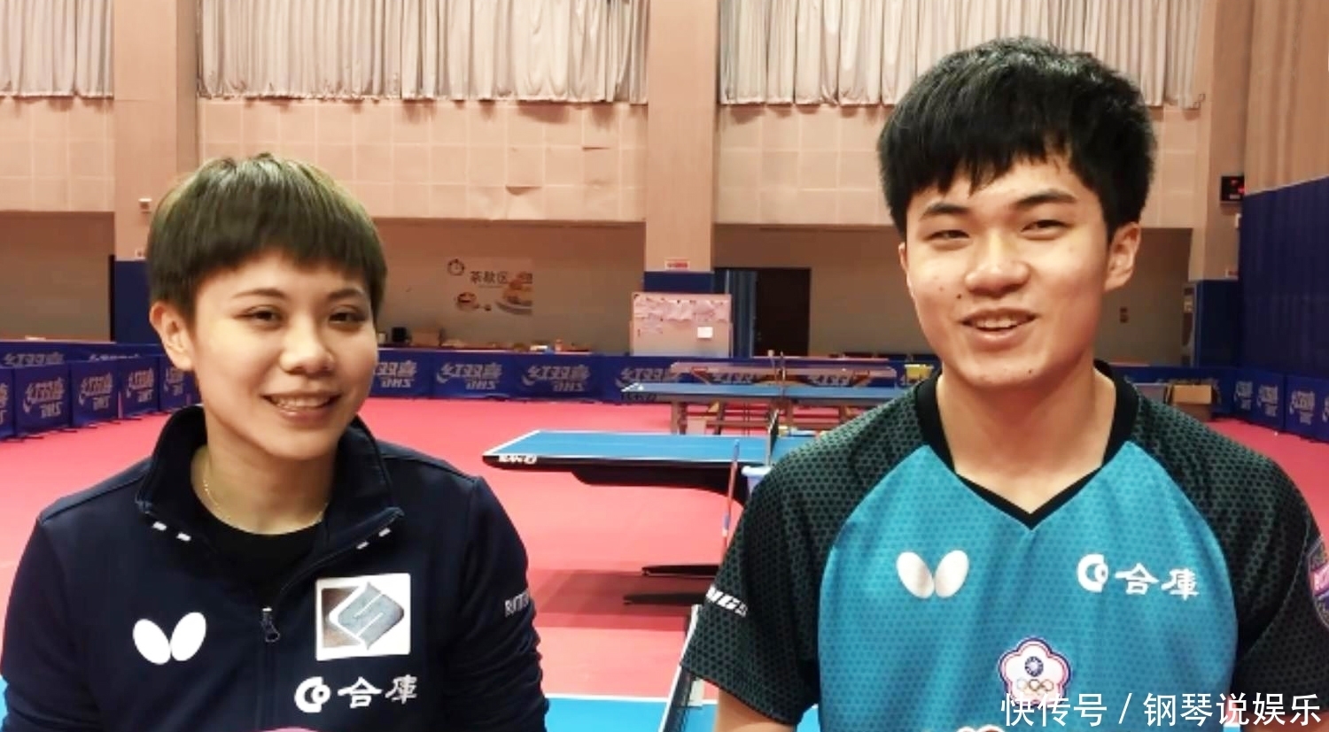 比赛的结果 比赛的结果