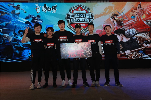 他们的表现 他们的表现