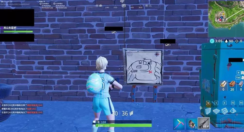 令对手措手 令对手措手