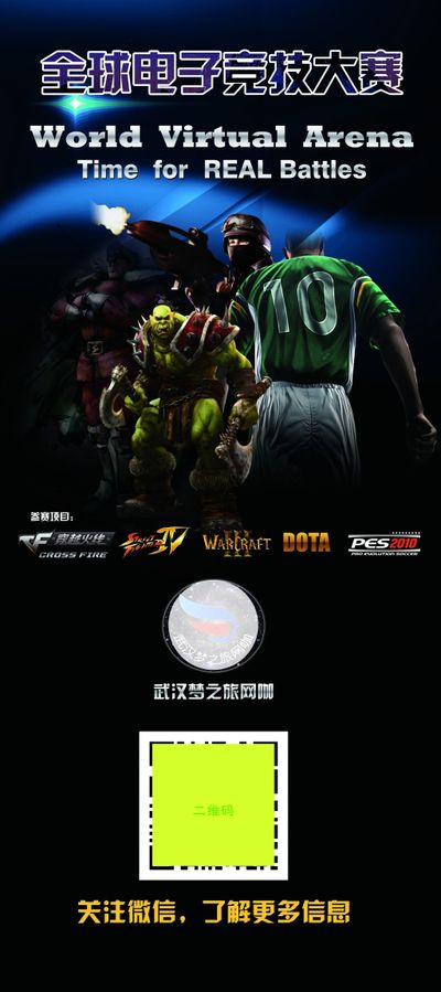 仅为全场观 仅为全场观