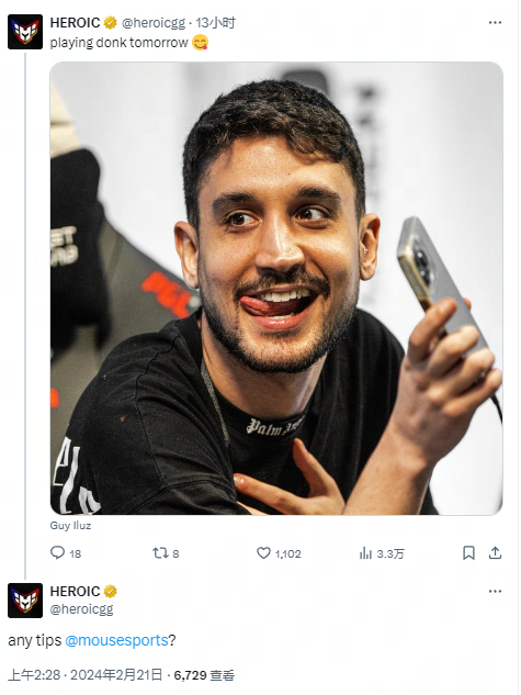 情和潜力的 情和潜力的