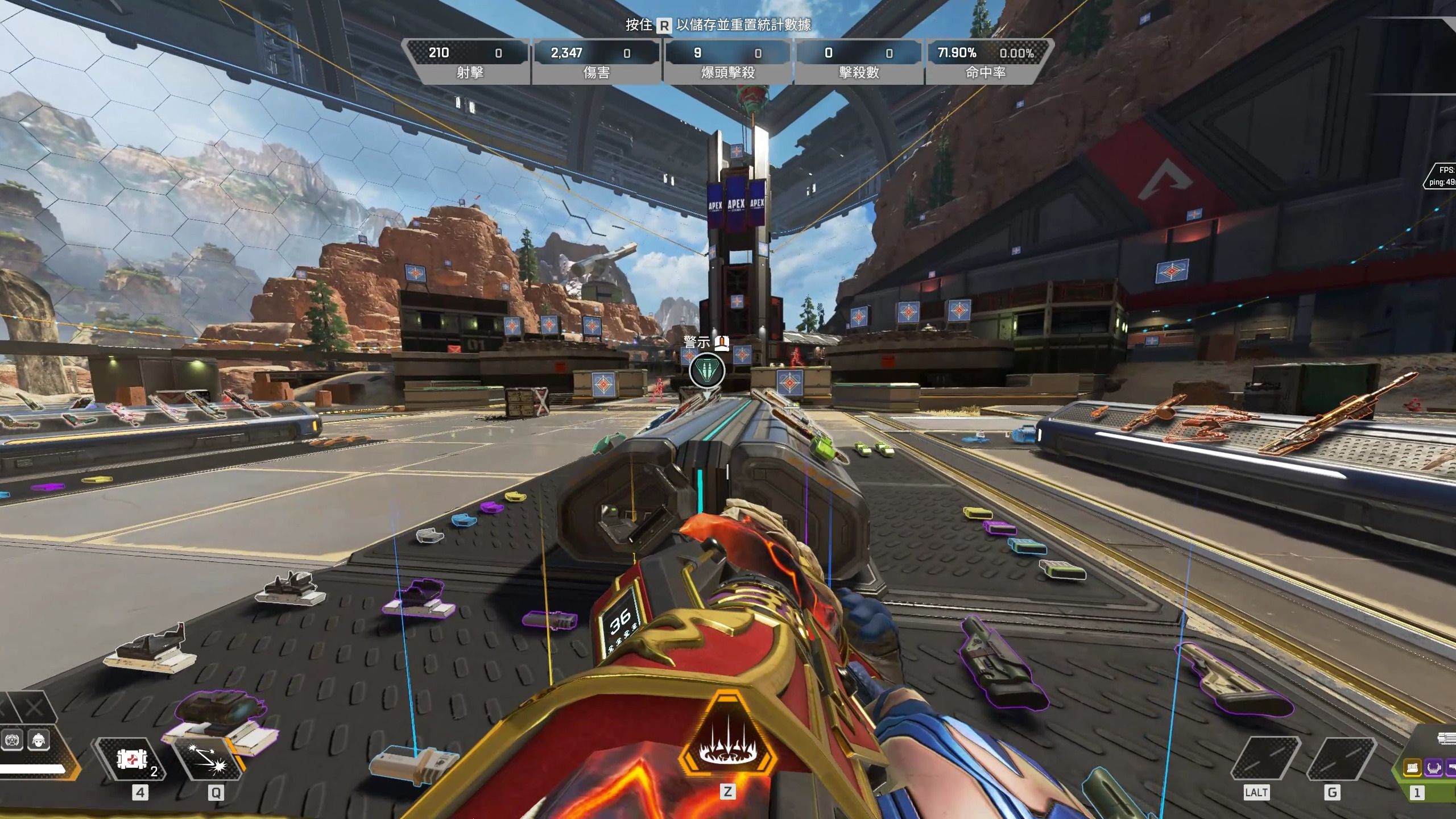 提供能量 提供能量