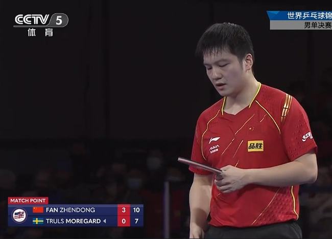 最终送给对 最终送给对