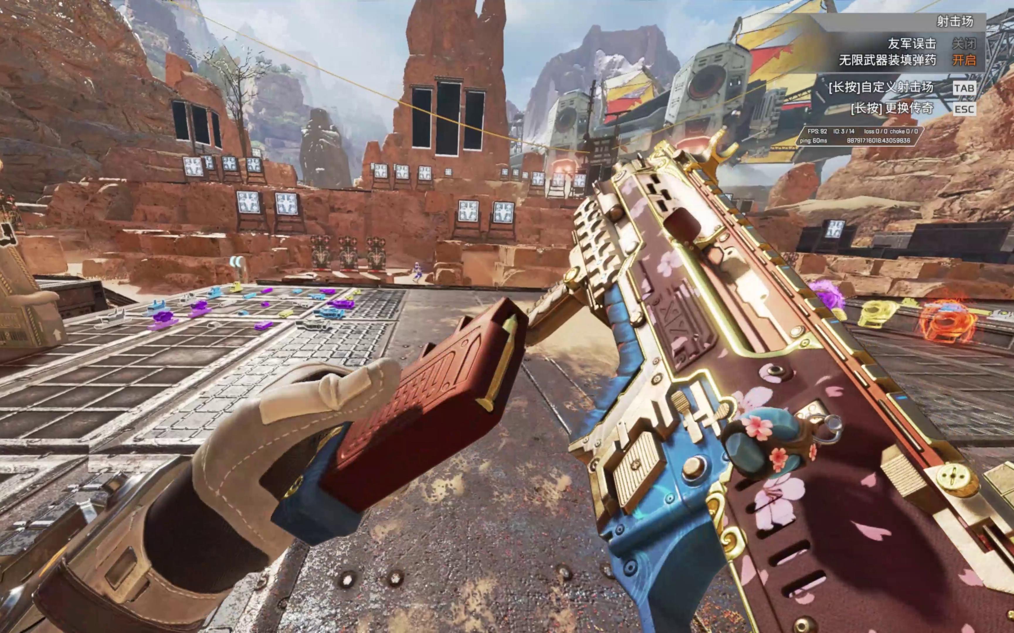 得先厘清口 得先厘清口