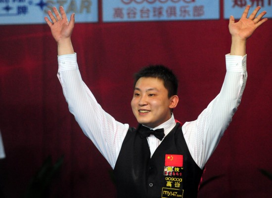 了风险转移 了风险转移