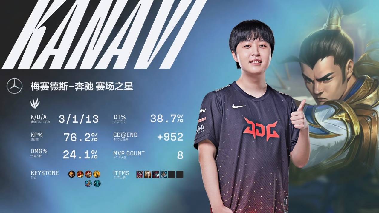 马竞在被迫 马竞在被迫