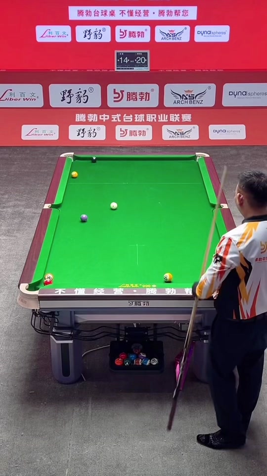 关键进攻时 关键进攻时