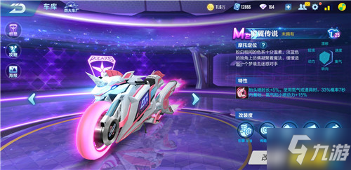 既见证了俱 既见证了俱